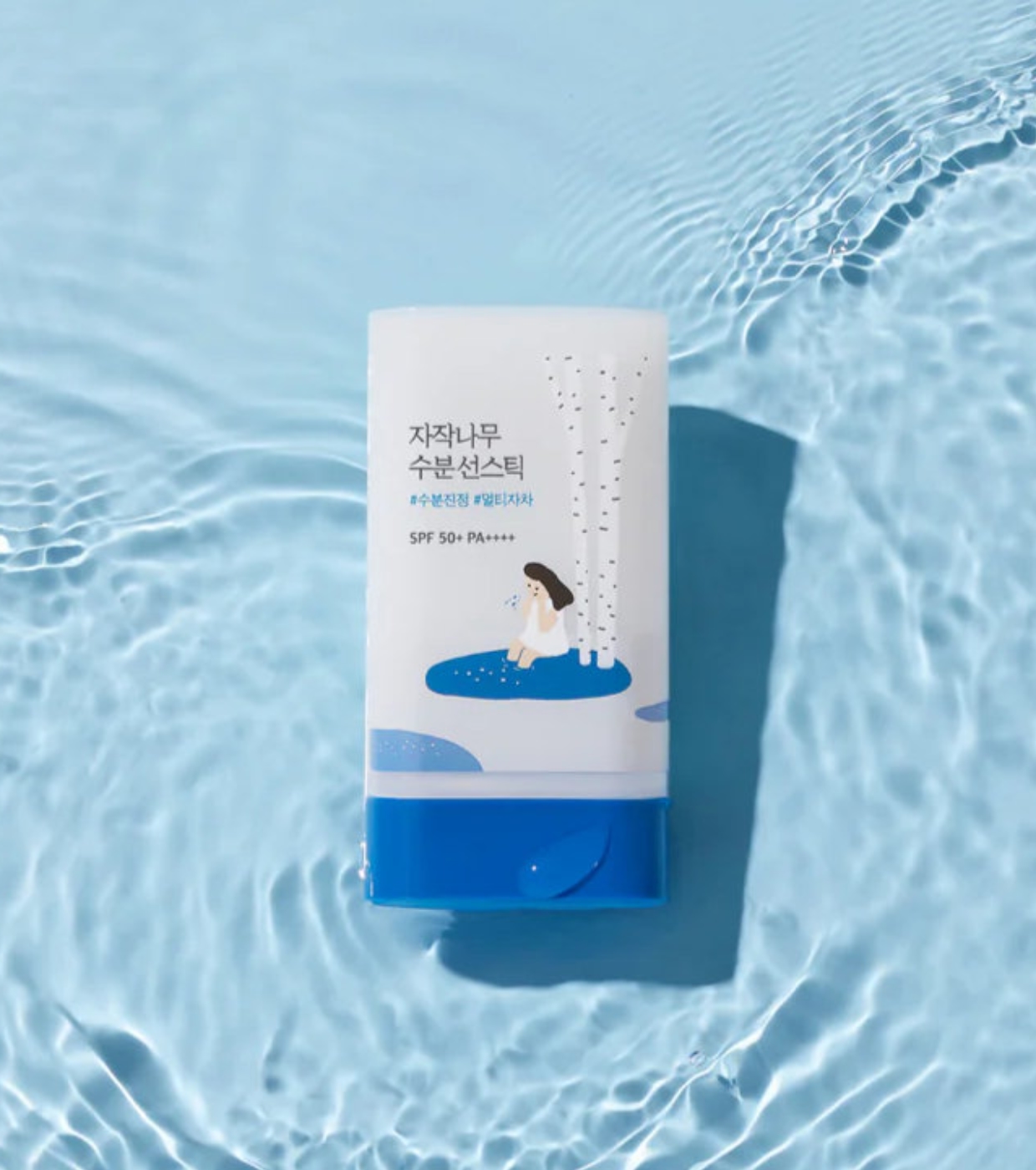 Round Lab Birch Juice Moisturizing Sunscreen Cream – SPF50+ PA++++ – 50ml – Korean Skincare