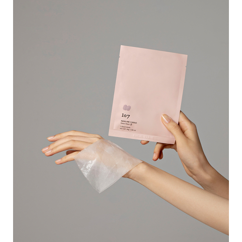 107 Beauty - Face Mask for Dry and Dull Skin Squalane Cuddle