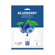 Jkosmec - *5C Cure* - Brightening Facial Mask - Blueberry