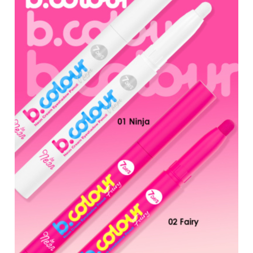 7DAYS - Neon Cream Eyeshadow stick - 01: Ninja