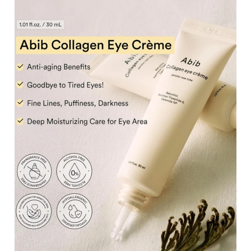 Abib - Eye contour cream Collagen Jericho Rose