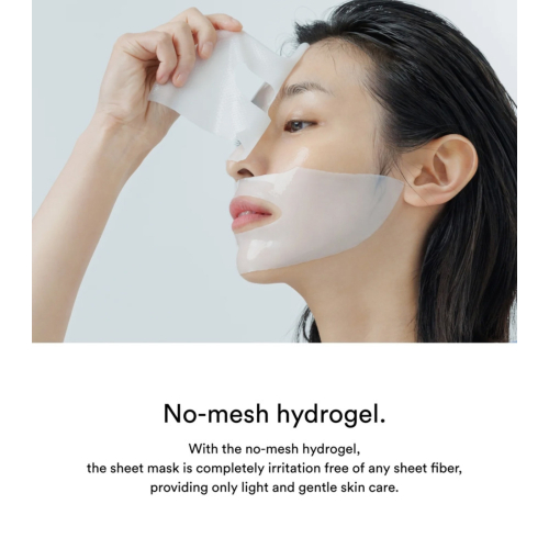 Abib - Facial Mask Collagen Gel Sedum Jelly