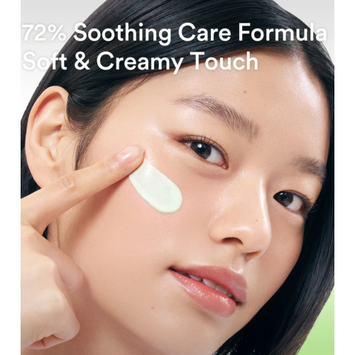 Abib - Facial sunscreen Heartleaf Mild SPF50+ PA++++