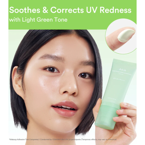 Abib - Facial sunscreen Heartleaf Mild SPF50+ PA++++