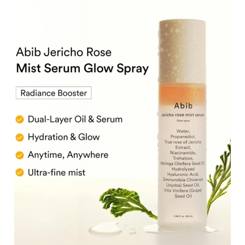 Abib - Two-phase spray serum Jericho Rose