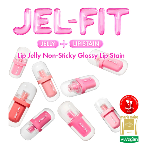 Amuse - Lip Tint Jel-fit Tint - 05: Oat Fig
