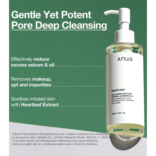 Anua - Heartleaf Pore Control Cleansing Oil