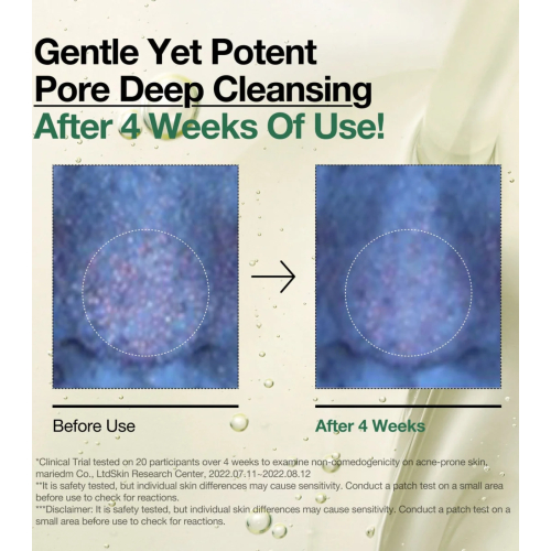 Anua - Heartleaf Pore Control Cleansing Oil