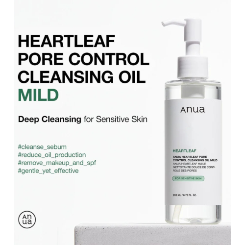 Anua - Heartleaf Pore Control gentle cleansing oil