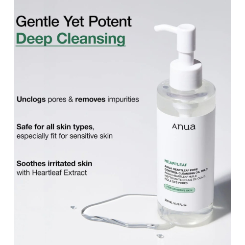 Anua - Heartleaf Pore Control gentle cleansing oil