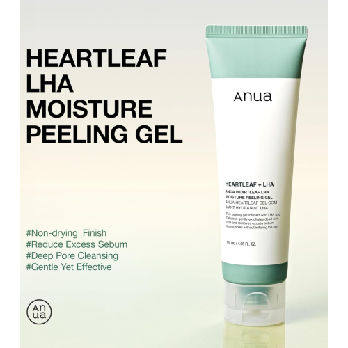 Anua - Exfoliating gel Heartleaf + LHA