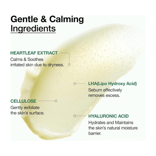 Anua - Exfoliating gel Heartleaf + LHA