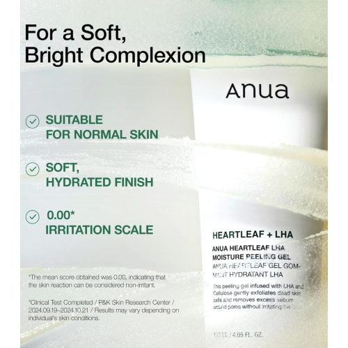 Anua - Exfoliating gel Heartleaf + LHA