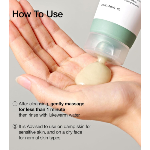 Anua - Exfoliating gel Heartleaf + LHA