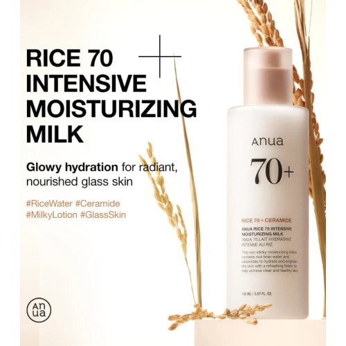 Anua - Moisturizing milk Rice 70 + Ceramide
