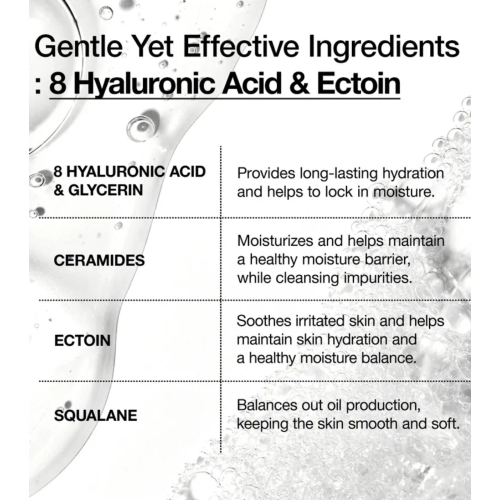 Anua - Foaming Facial Cleanser with Hyaluronic Acid 8 Moisturizing Gentle