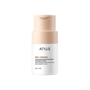 Anua - Cleanser Rice Enzyme Brightening Cleansing Powder