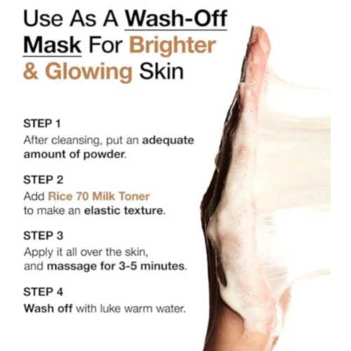 Anua - Cleanser Rice Enzyme Brightening Cleansing Powder