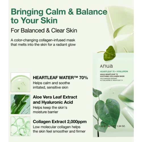 Anua - Calming mask with collagen Heartleaf 70