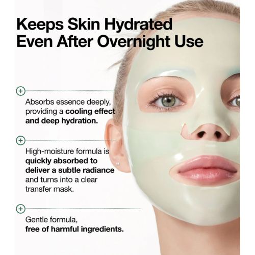 Anua - Calming mask with collagen Heartleaf 70