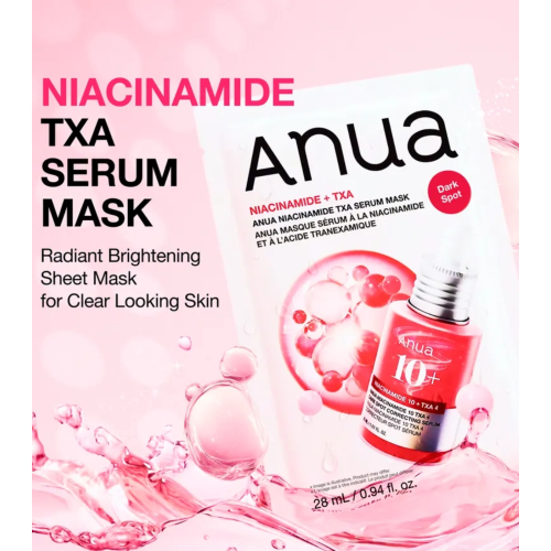 Anua - Anti-spot facial mask Niacinamide TXA