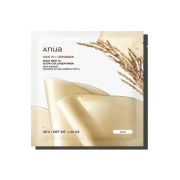 Anua - Illuminating Face Mask Rice 70 + Ceramide