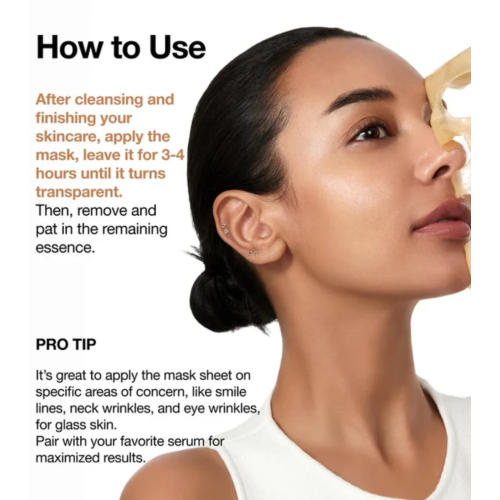 Anua - Illuminating Face Mask Rice 70 + Ceramide