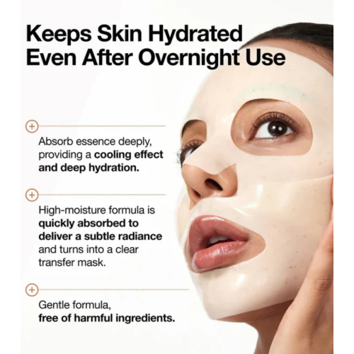 Anua - Illuminating Face Mask Rice 70 + Ceramide