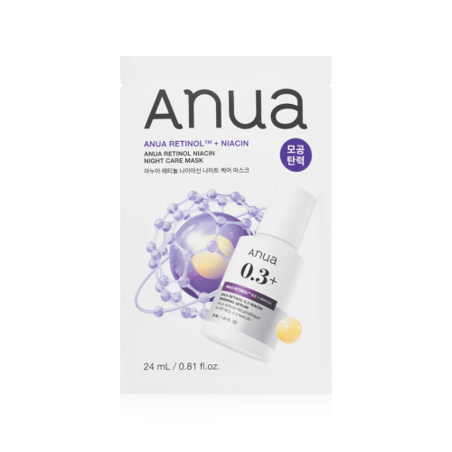 Anua - Firming facial mask Retinol + Niacin
