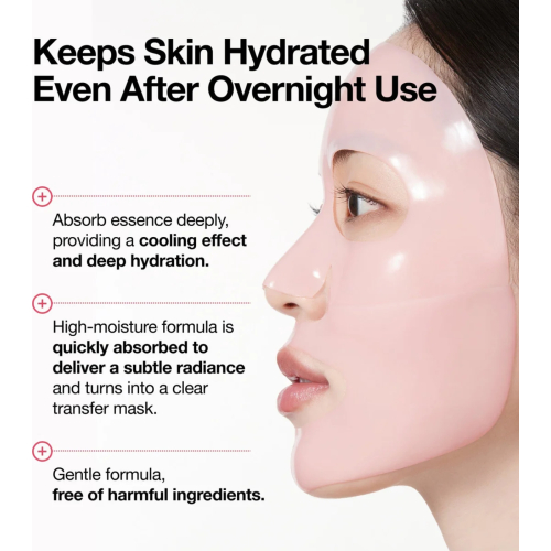 Anua - Collagen Illuminating Mask Peach 70