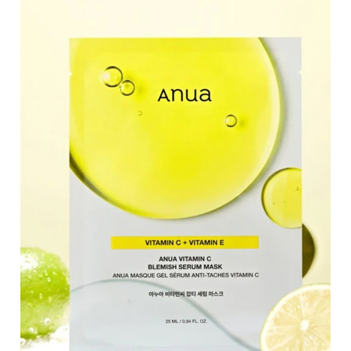 Anua - Mask Vitamin c + Vitamin e Blemish Serum