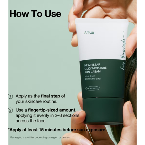 Anua - Facial sunscreen Heartleaf Silky Moisture SPF50+ PA++++