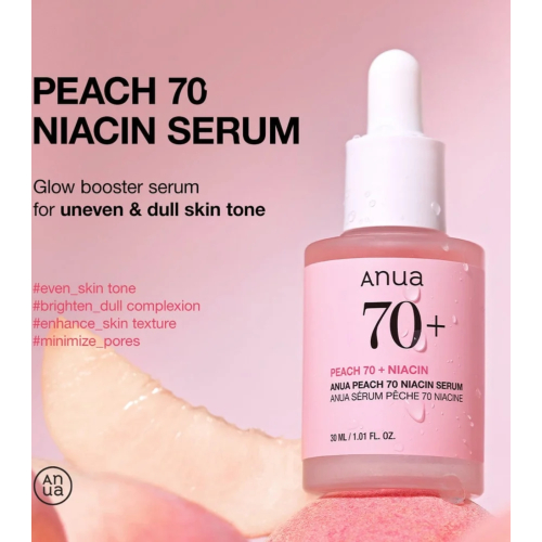 Anua - Serum enriched with 70% peach extract and niacinamide