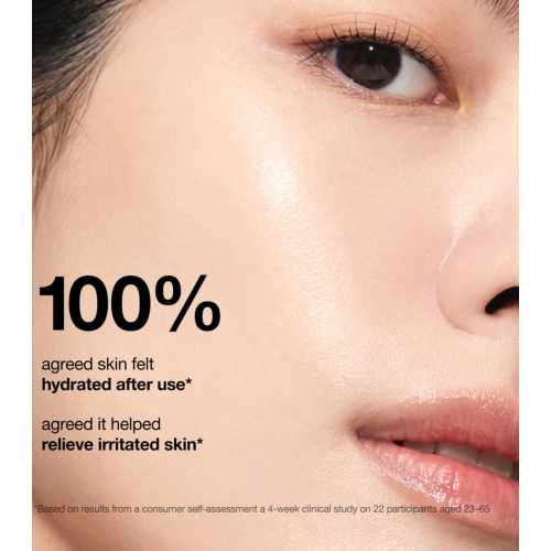 Anua - Hydrating Serum Rice 7+ Hydrating Barrier