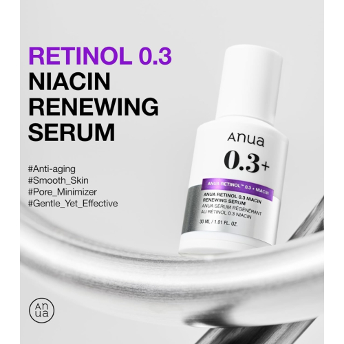 Anua - Renewal serum Retinol 0.3% + Niacinamide