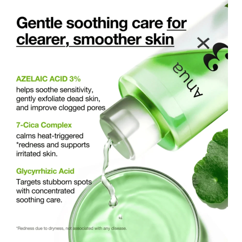Anua - Facial toner with azelaic acid Skin Clarifying Toner