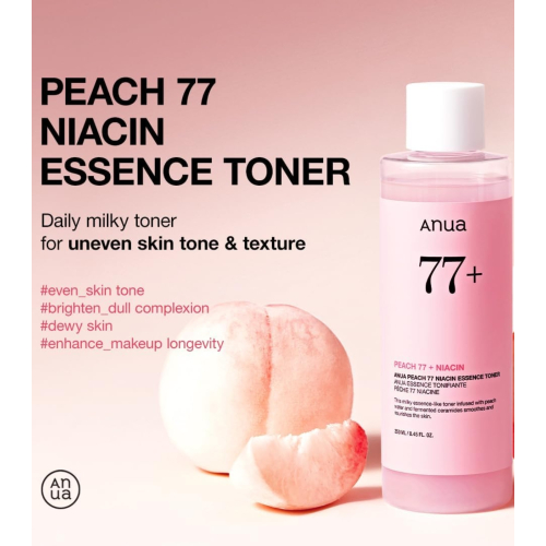 Anua - Brightening Facial Toner Peach 77 Niacin Essence
