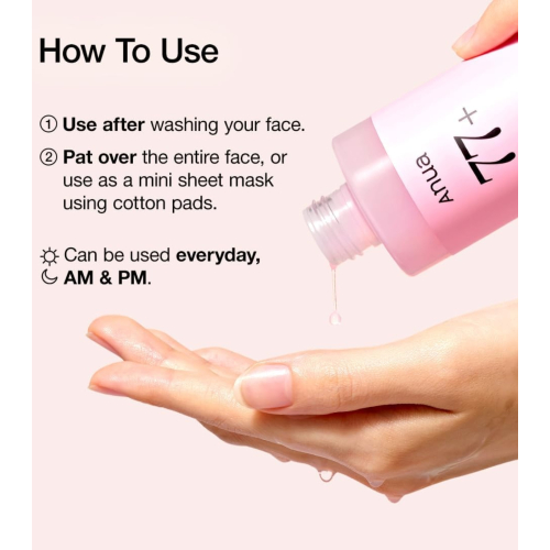 Anua - Brightening Facial Toner Peach 77 Niacin Essence