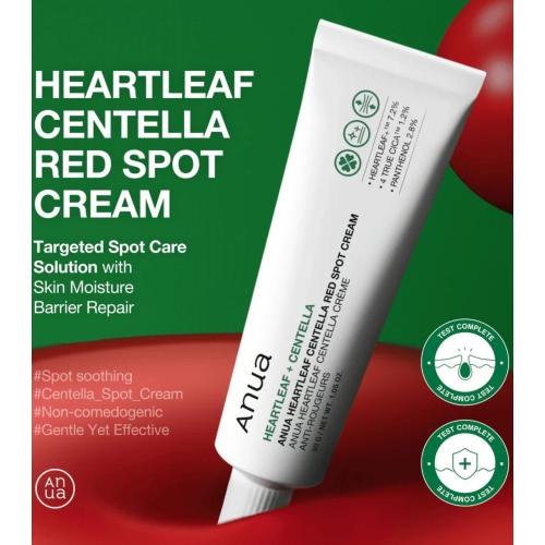 Anua - Localized treatment for acne Heartleaf Centella Red Spot