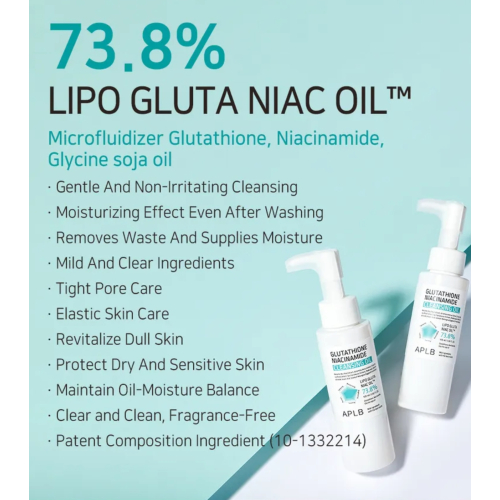 APLB - Illuminating Facial Cleansing Oil Glutathione Niacinamide
