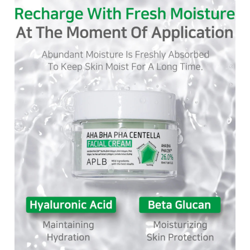 APLB - Face Cream Aha Bha Pha Centella