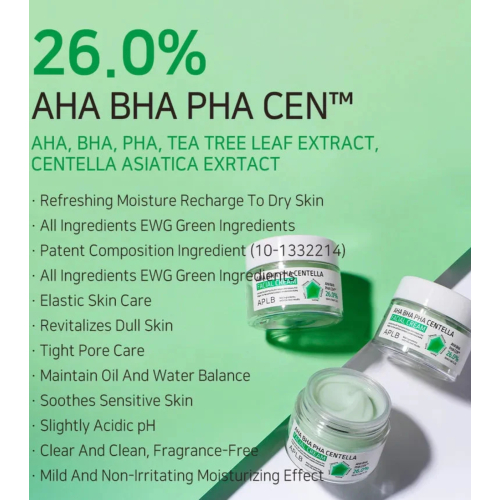APLB - Face Cream Aha Bha Pha Centella
