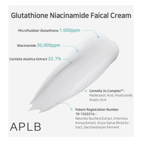 APLB - Illuminating Facial Cream Glutathione Niacinamide