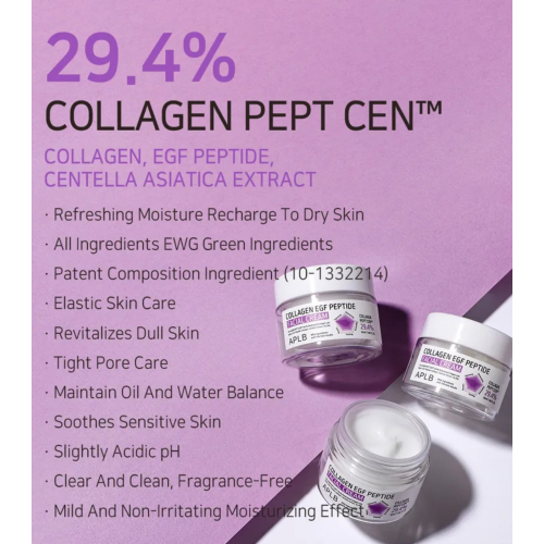 APLB - Firming Face Cream Collagen Egf Peptide