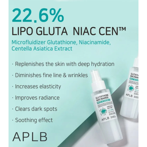 APLB - Facial Essence Glutathione Niacinamide