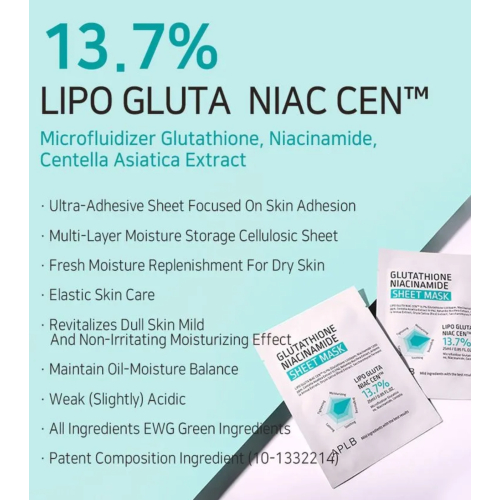 APLB - Glutathione Niacinamide Face Mask