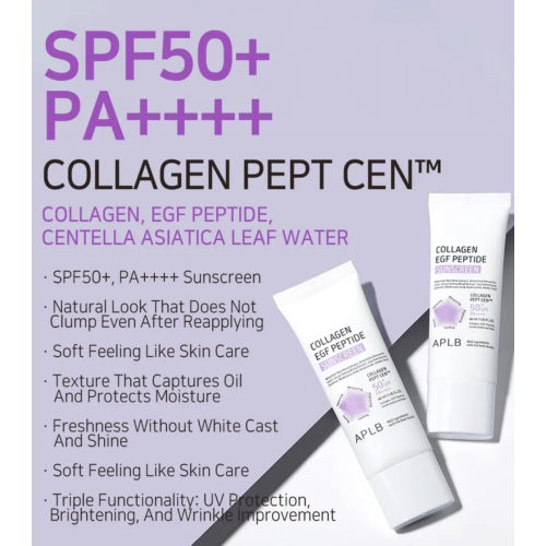 APLB - Facial sunscreen Collagen Egf Peptide SPF50+ PA++++