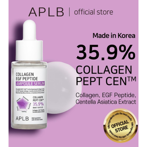 APLB - Concentrated Facial Serum Collagen Egf Peptide