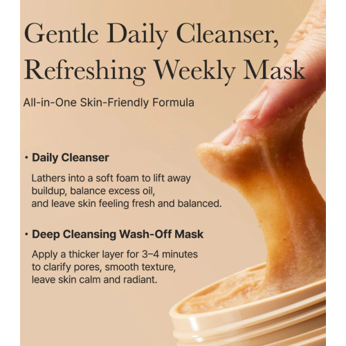 Arencia - Facial Cleanser Calendula Rice Mochi