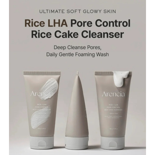 Arencia - Facial Cleanser Rice + LHA Pore Control Rice Cake